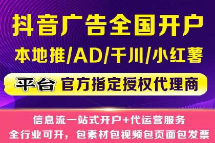 百度口碑营销案例：实战解析如何赢得客户好评